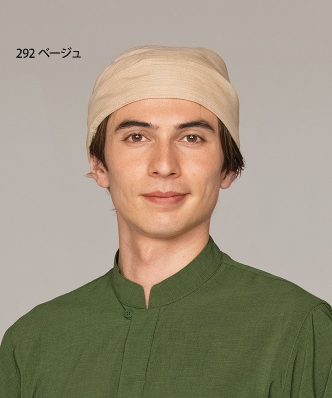 Х(٥)[˽][֥]9-29