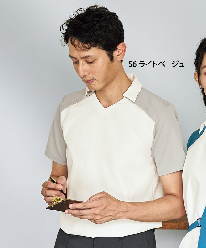 ˽ѥݥȾµ[KAZEN]KZN260