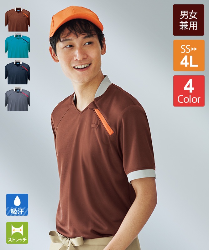 �˽����ѳڥݥ�Ⱦµ[KAZEN����]��KZN262