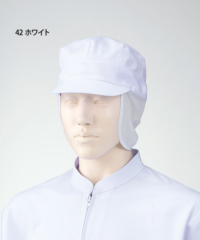 食品工場白衣 八角帽子 475-42 2枚入 カゼン KAZEN フード