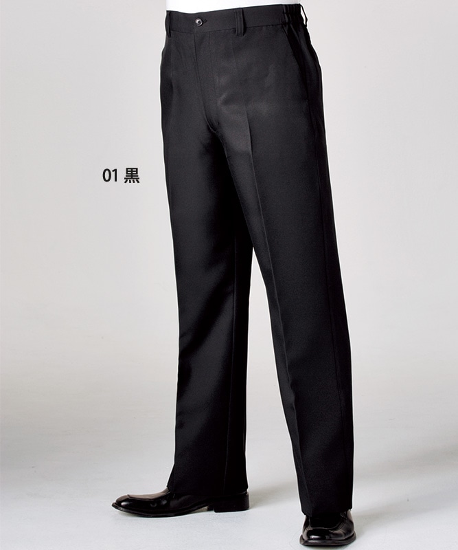 �ѥ��(�Ρ����å���ξ�ƥ���)[�˽�����][�������֥������]��GS7871-1