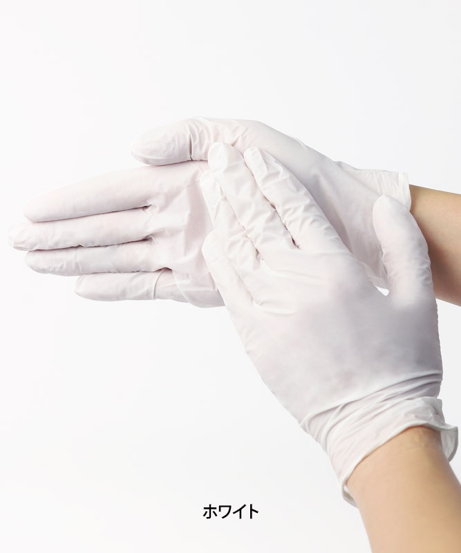 プロケアニトリルグローブパウダーフリー(100枚入・返品不可商品