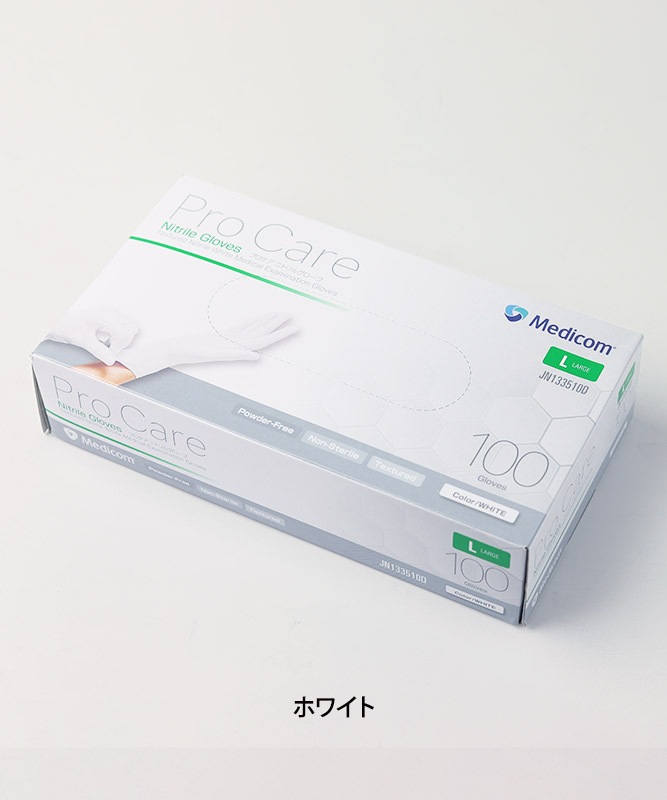 �ץ������˥ȥ�륰�����֥ѥ������ե꡼(100�����������Բľ���)[medicom����]��JN1335