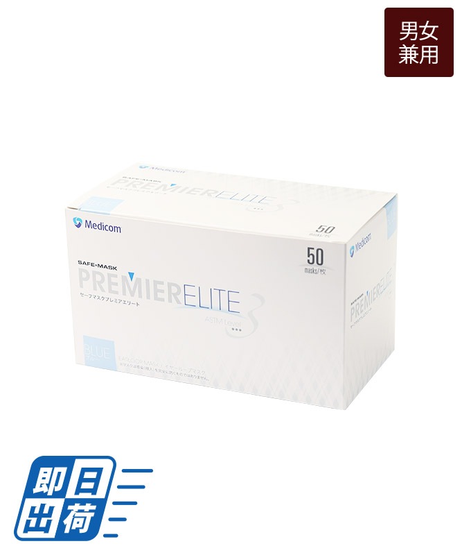 �ڰ����ѡۥ����եޥ����ץ�ߥ����꡼��LEVEL-3(50�����������Բľ���)[medicom����]��GMK201915