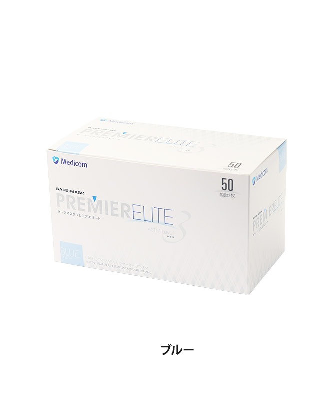 プランエスクリニック（強め）メディフィールフェイスマスク新品未使用 プランエスクリニック（強）メディフィールフェイスマスク新品未使用