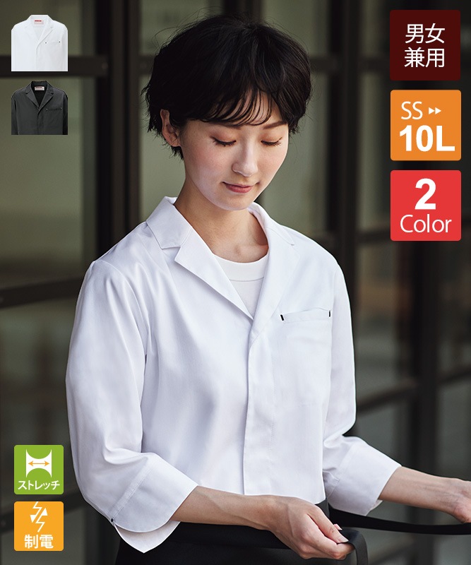 Ĵ�������ȼ�ʬµ[�˽�����][KAZEN����]��KZN610