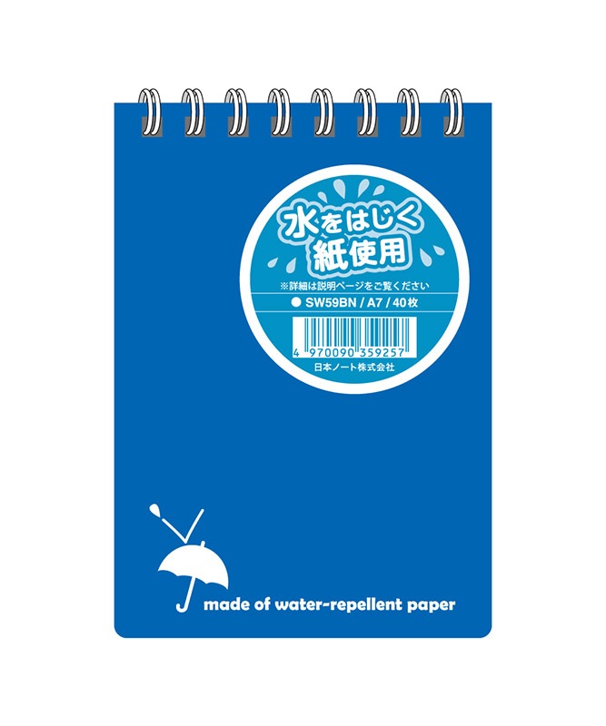 �쥤�󥬡��ɥ��(�����Բľ���)[�����������]��68-6583