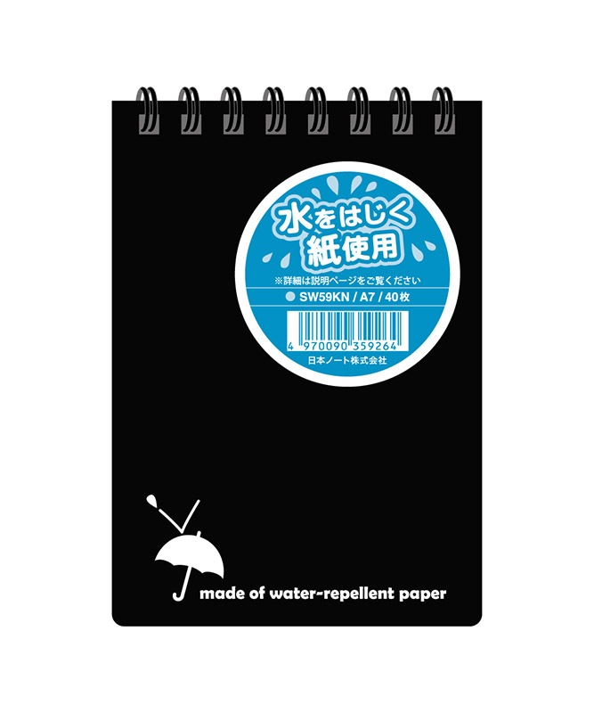 �쥤�󥬡��ɥ��(�����Բľ���)[�����������]��68-6583