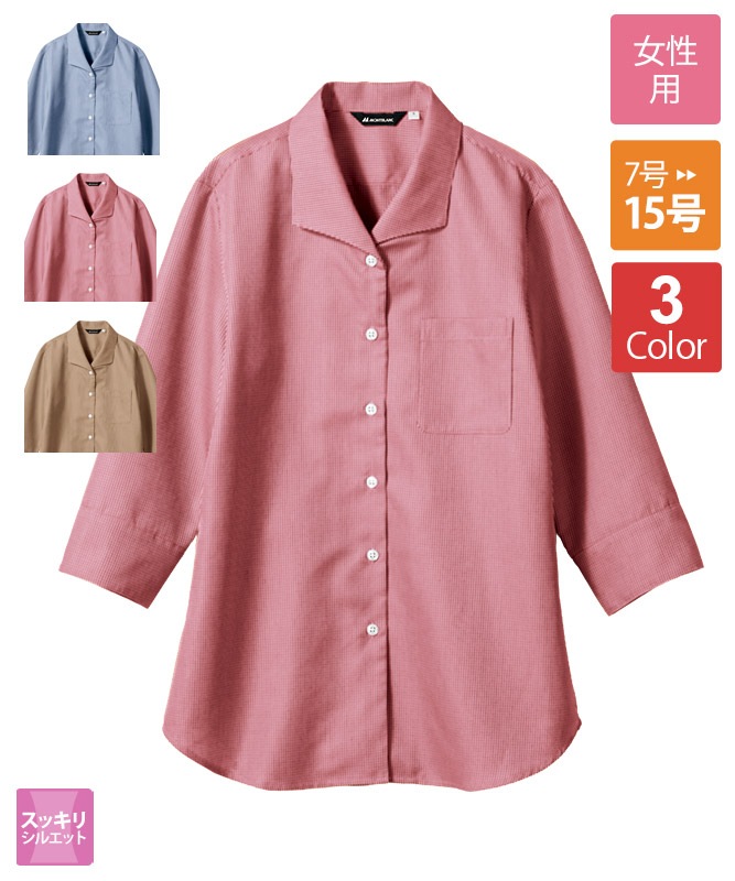 �֥饦����ǥ�����ʬµ(�����å�)[�������֥������]��WC2221