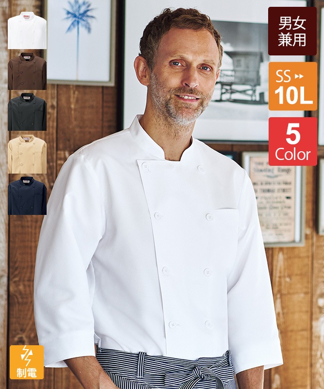 ���å�����ļ�ʬµ[�˽�����][KAZEN����]��KZN425