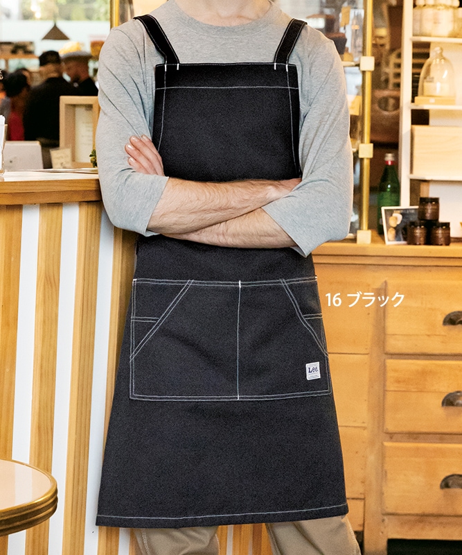 Lee胸当てエプロン(X型)[男女兼用][ボンマックス製品] LCK79003｜飲食