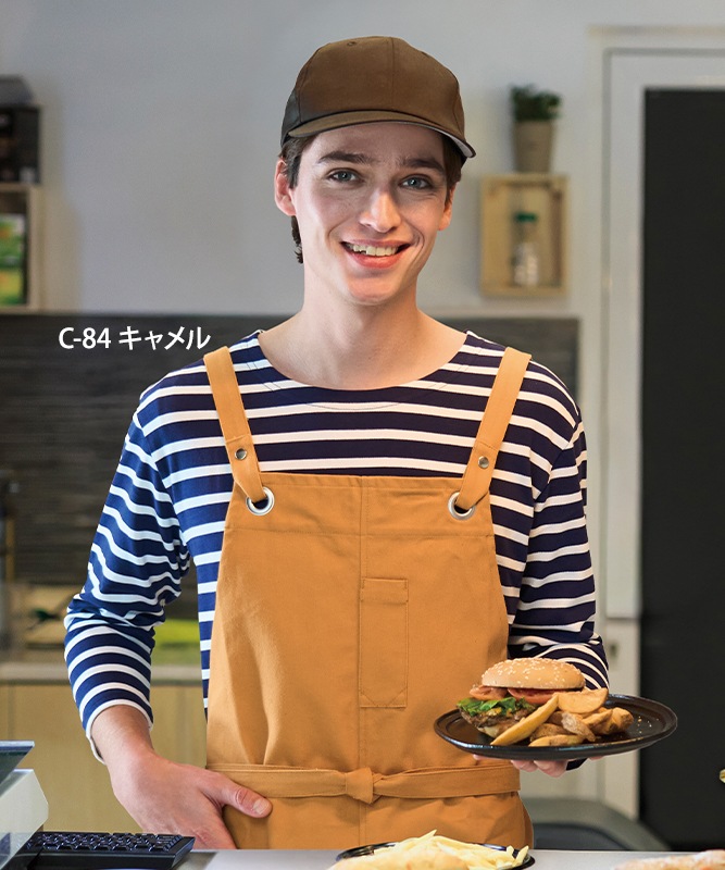 胸当てエプロン[チトセ製品] T8806｜飲食店制服・フードユニフォームの