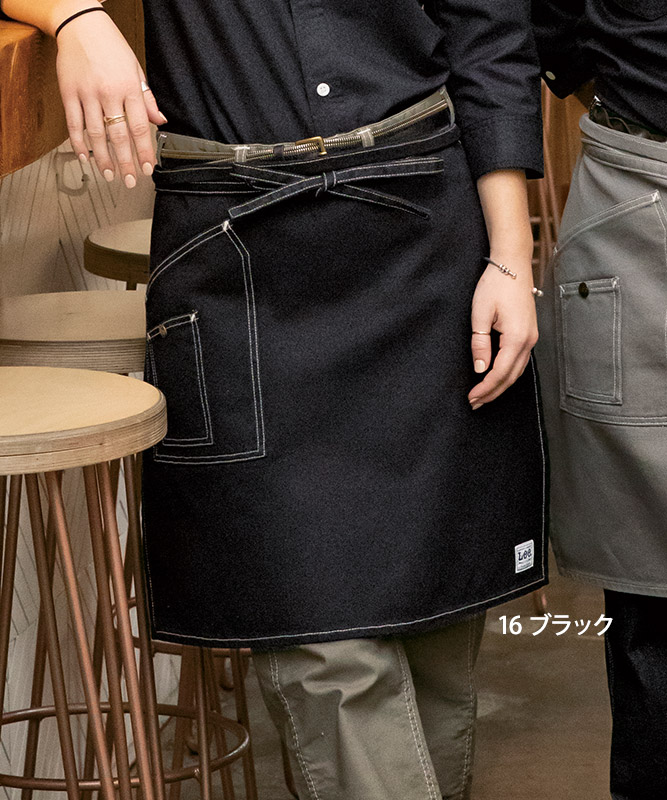 Leeミドルエプロン[男女兼用][ボンマックス製品] LCK79004｜飲食店制服