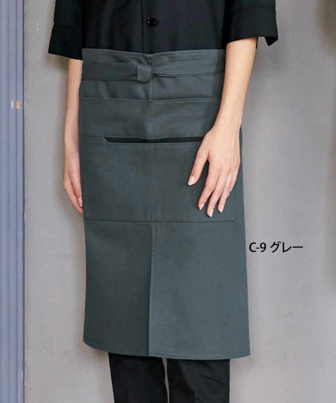 腰下エプロン[チトセ製品] T8807｜飲食店制服・フードユニフォームの