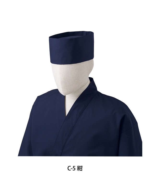 和帽子[チトセ製品] NO8026 | 飲食店制服・フードユニフォームの