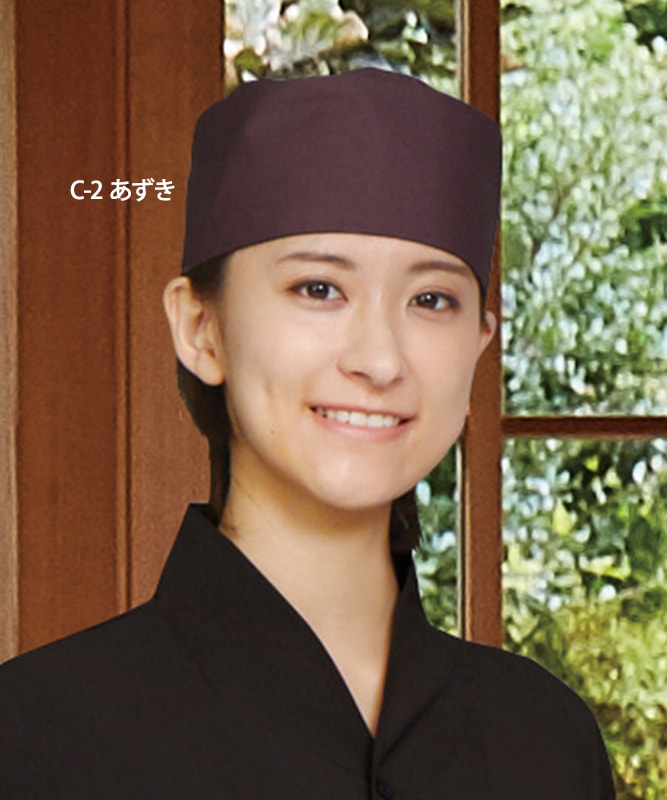 和帽子[チトセ製品] NO8026｜飲食店制服・フードユニフォームの通販