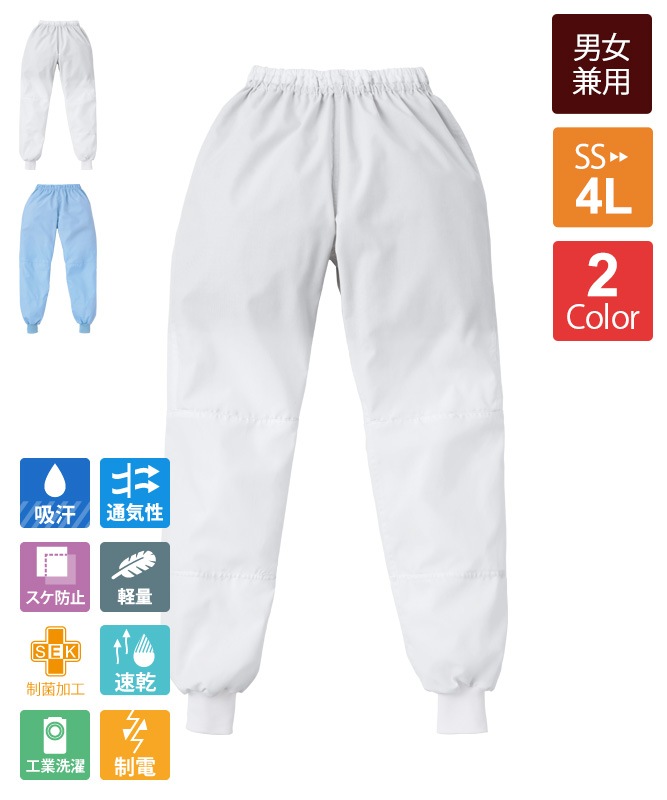 ����å���[�˽�����][KAZEN����]��KZN801