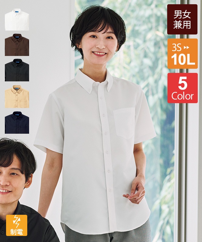 �ޥ���ܥ�������󥷥��Ⱦµ[�˽�����][KAZEN����]��KZN106