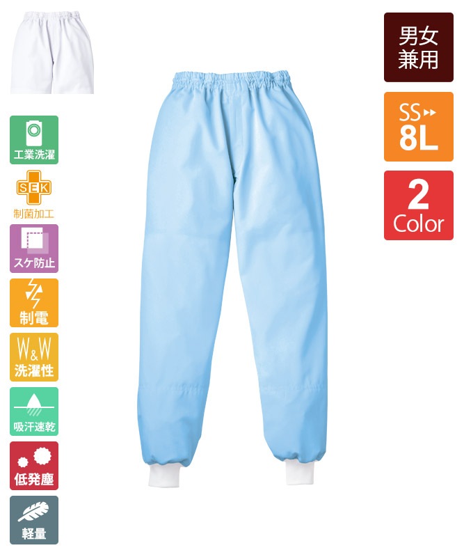 ����������������å���[�˽�����][KAZEN����]��839-7