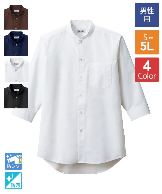 ��󥺥�����ɥ��顼��ʬµ�����[������][�ܥ�ޥå�������]��FB5052M