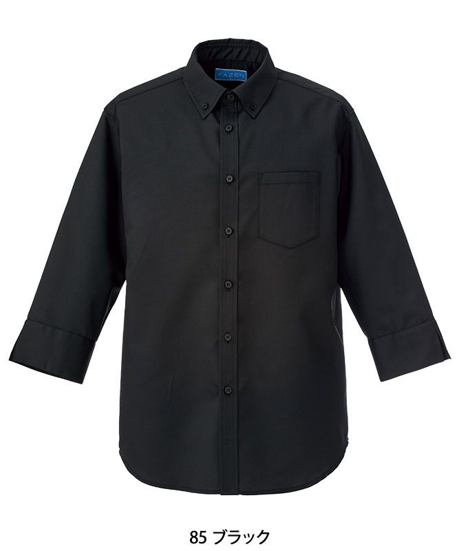 �ޥ���ܥ�������󥷥�ļ�ʬµ[�˽�����][KAZEN����]��KZN107