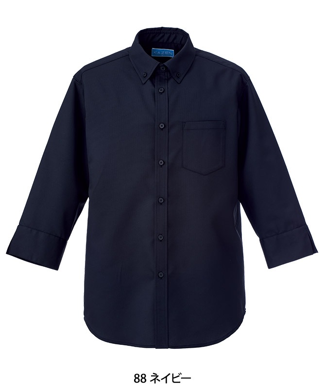 �ޥ���ܥ�������󥷥�ļ�ʬµ[�˽�����][KAZEN����]��KZN107