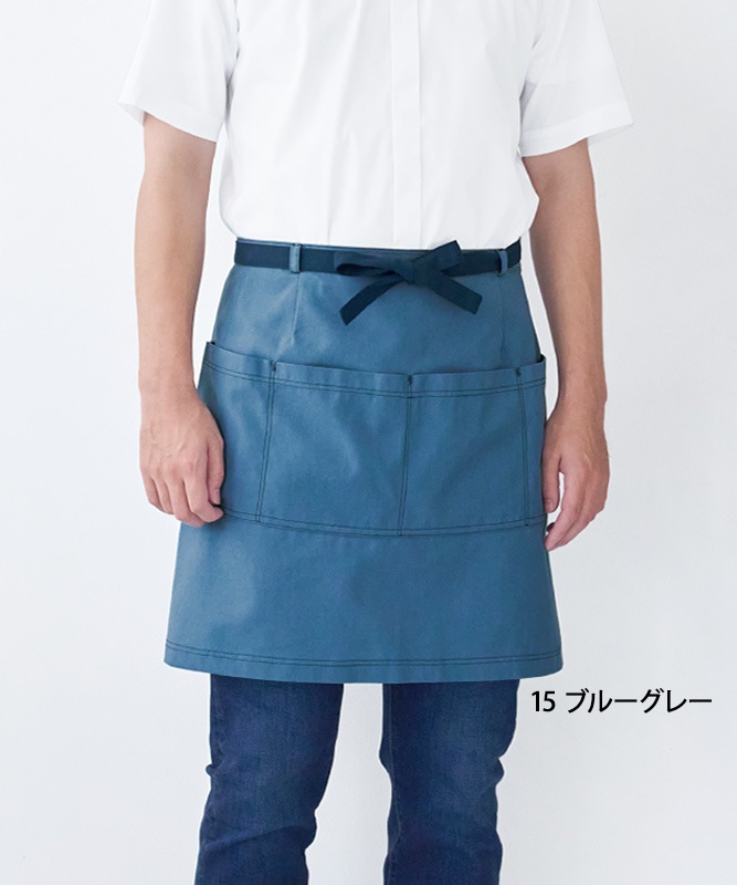 前掛けエプロン(ショート丈)[男女兼用][ボストン商会製品] 27336｜飲食