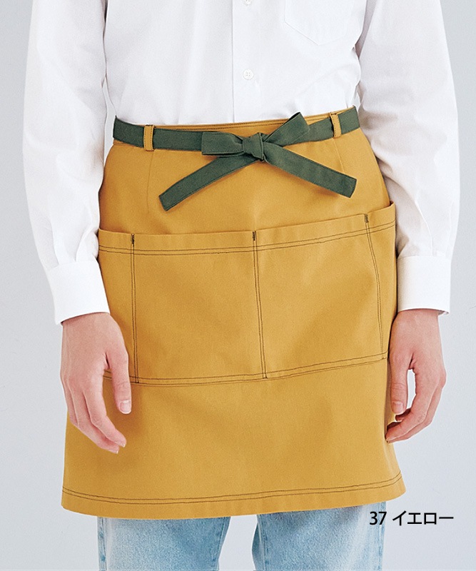 前掛けエプロン(ショート丈)[男女兼用][ボストン商会製品] 27336｜飲食