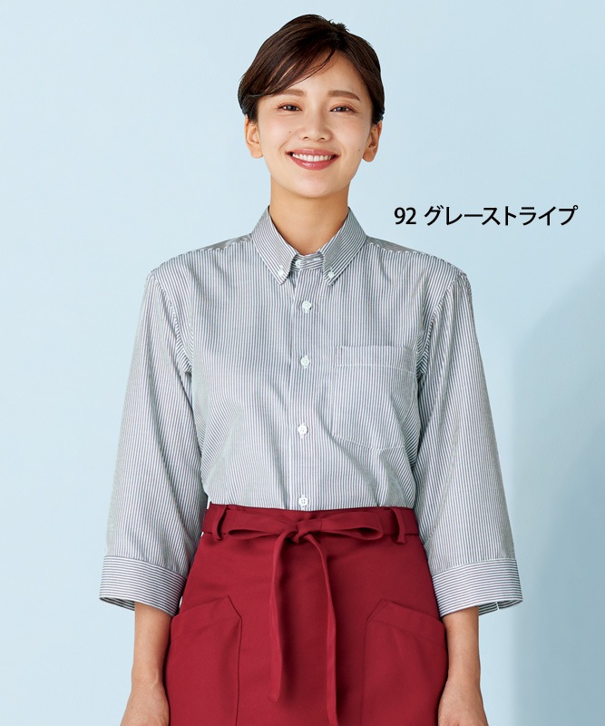 ���ȥ饤�ץӥ��饷��ļ�ʬµ[�˽�����][�������֥������]��SS002