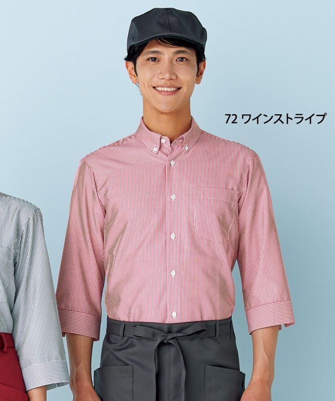 ���ȥ饤�ץӥ��饷��ļ�ʬµ[�˽�����][�������֥������]��SS002