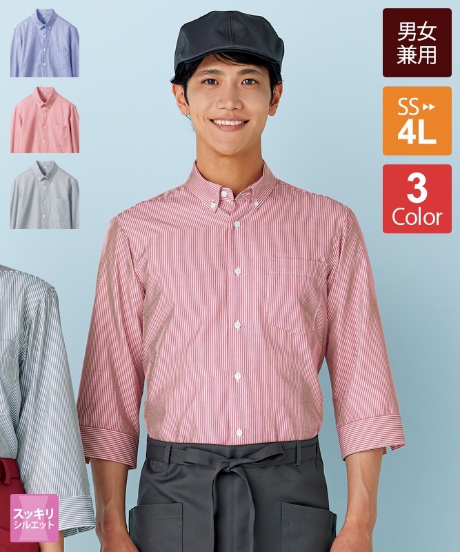 ���ȥ饤�ץӥ��饷��ļ�ʬµ[�˽�����][�������֥������]��SS002