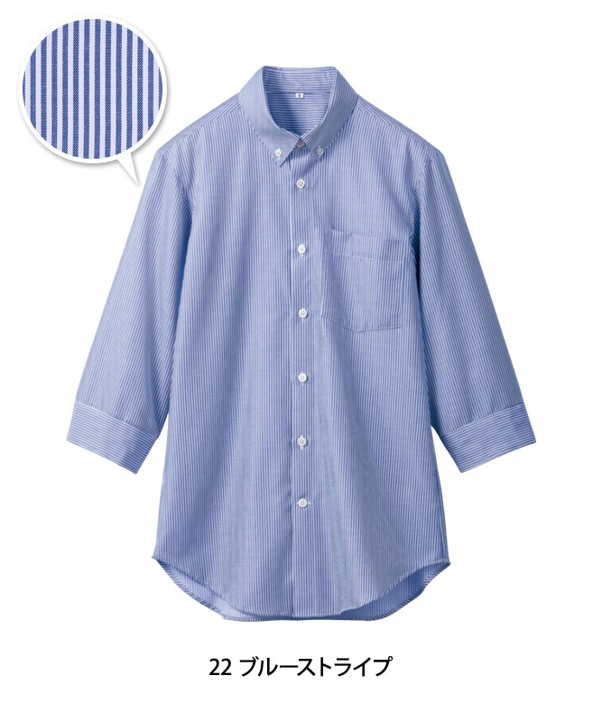 ���ȥ饤�ץӥ��饷��ļ�ʬµ[�˽�����][�������֥������]��SS002