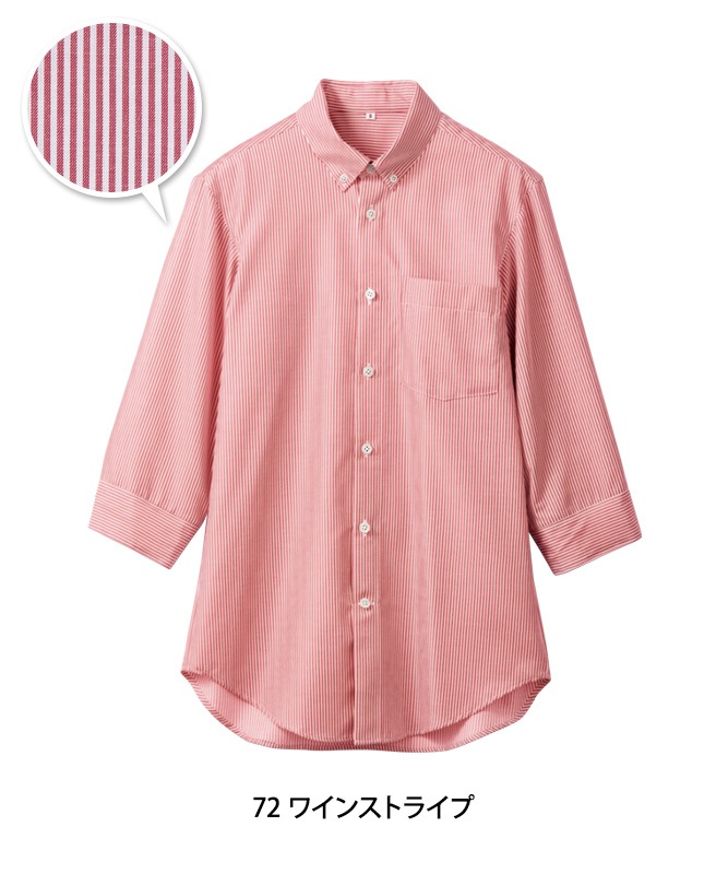 ���ȥ饤�ץӥ��饷��ļ�ʬµ[�˽�����][�������֥������]��SS002