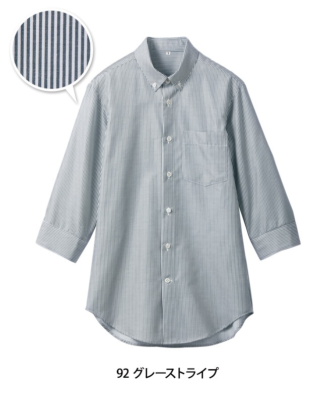 ���ȥ饤�ץӥ��饷��ļ�ʬµ[�˽�����][�������֥������]��SS002