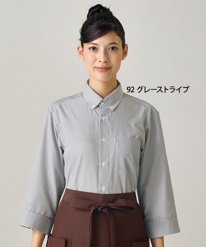 ���ȥ饤�ץӥ��饷��ļ�ʬµ[�˽�����][�������֥������]��SS002