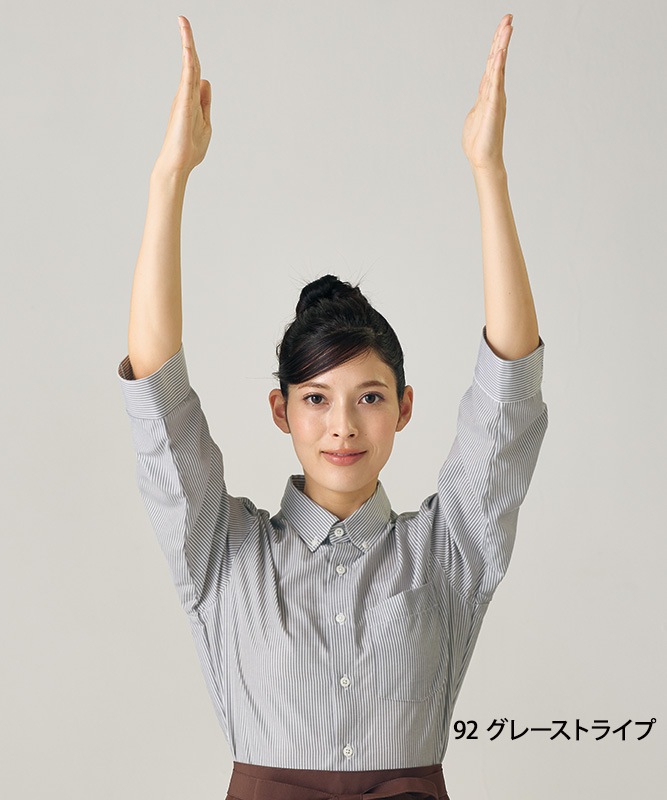 ���ȥ饤�ץӥ��饷��ļ�ʬµ[�˽�����][�������֥������]��SS002