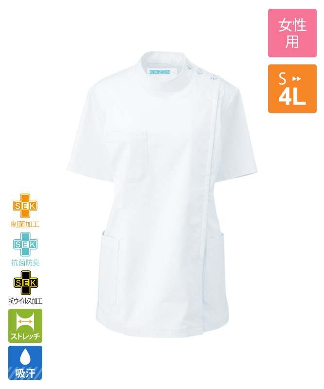 ��ǥ������ݤ�Ⱦµ[KAZEN����]��REP105