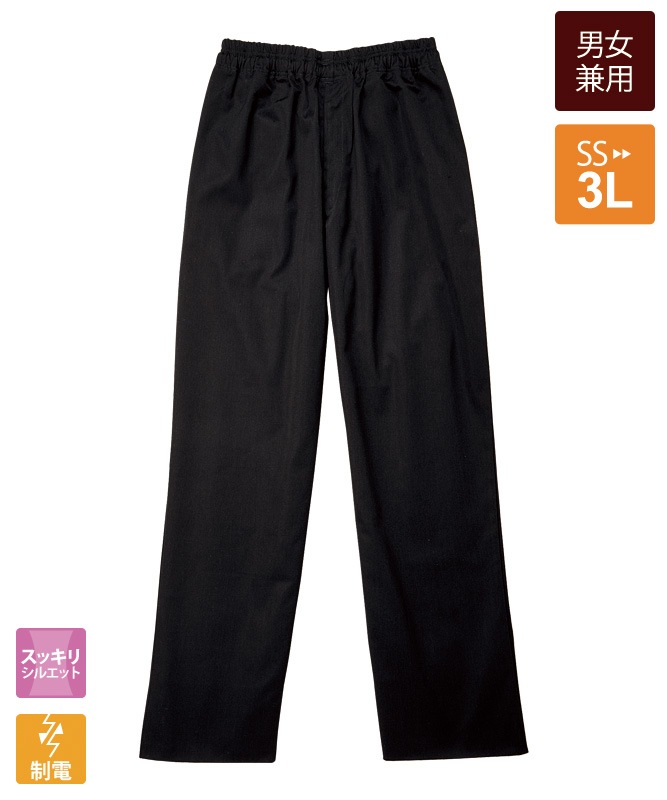 ���������ѥ��[�˽�����][�������֥������]��7-851