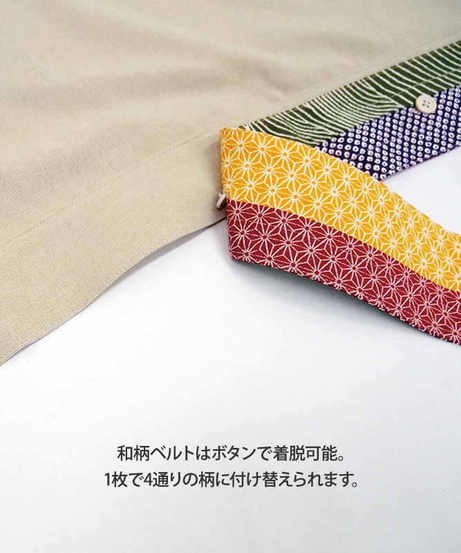 4wayݤץ(ߥɥ)[˽][ܥȥ󾦲]47328