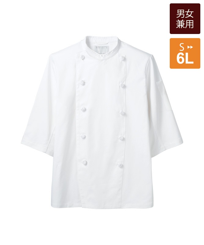 ���ĥ饮���å������ȼ�ʬµ[�˽�����][�������֥������]��KS6623-2