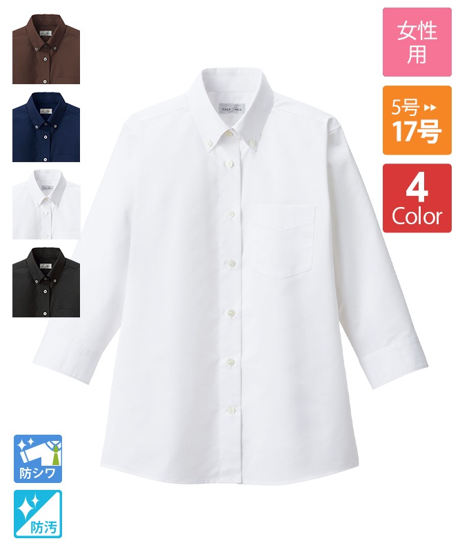 ��ǥ����ܥ��������ʬµ�֥饦��[������][�ܥ�ޥå�������]��FB4045L