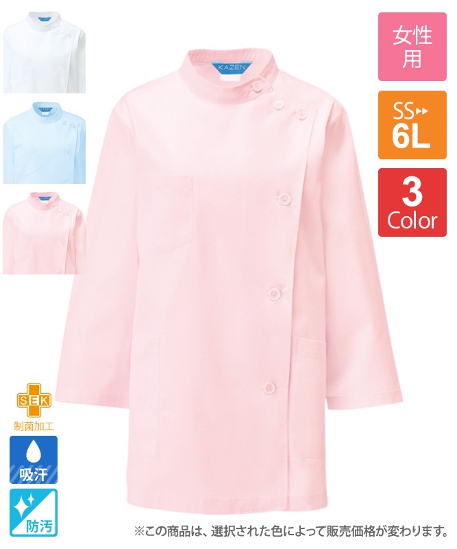 ݥץǥݤʬµ[KAZEN]361-7