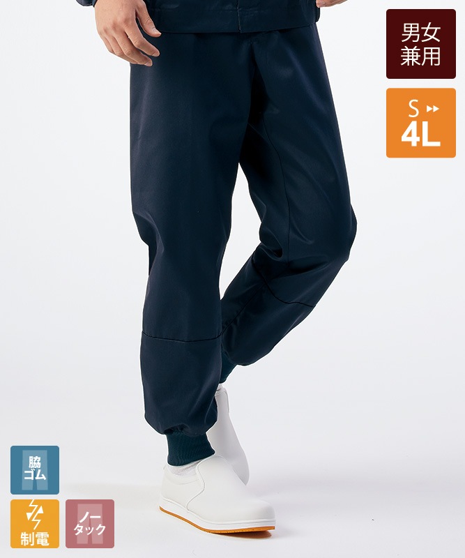 �ѥ��(�Ρ����å���ξ�ƥ���)[�˽�����][�������֥������]��KT7701-9