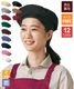 �٥졼˹[�˽�����][�ܥ�ޥå�������]��FA9673