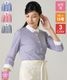 ���ȥ饤�ץӥ��饷��ļ�ʬµ[������][�������֥������]��SS500