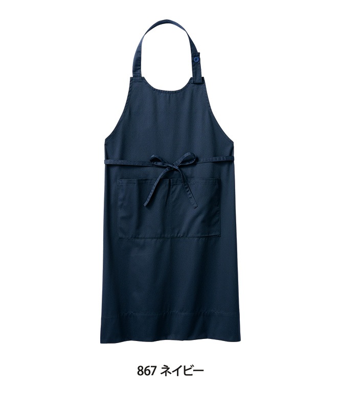 首かけエプロン[男女兼用][住商モンブラン製品] 5-86｜飲食店制服