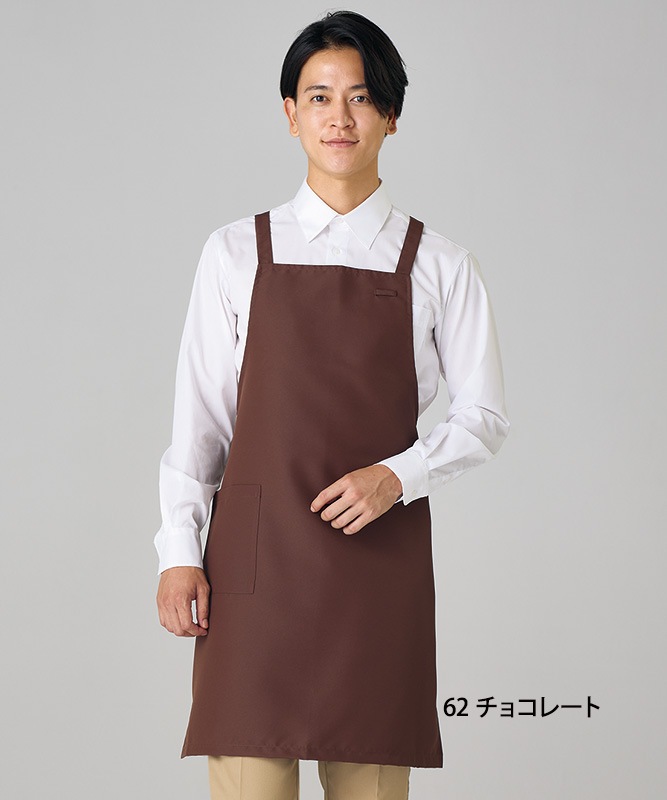 ウエザーエプロン[男女兼用][住商モンブラン製品] SA001｜飲食店制服