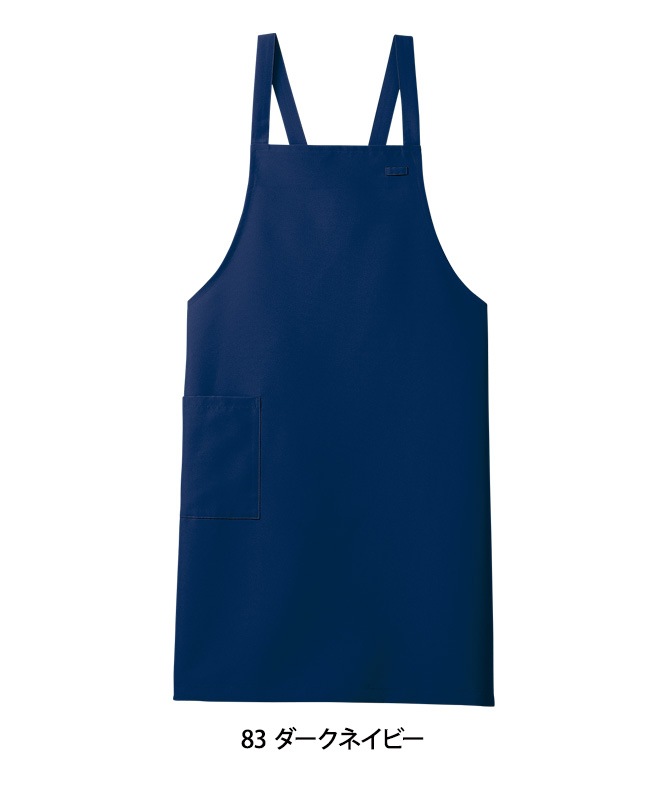 ウエザーエプロン[男女兼用][住商モンブラン製品] SA001｜飲食店制服