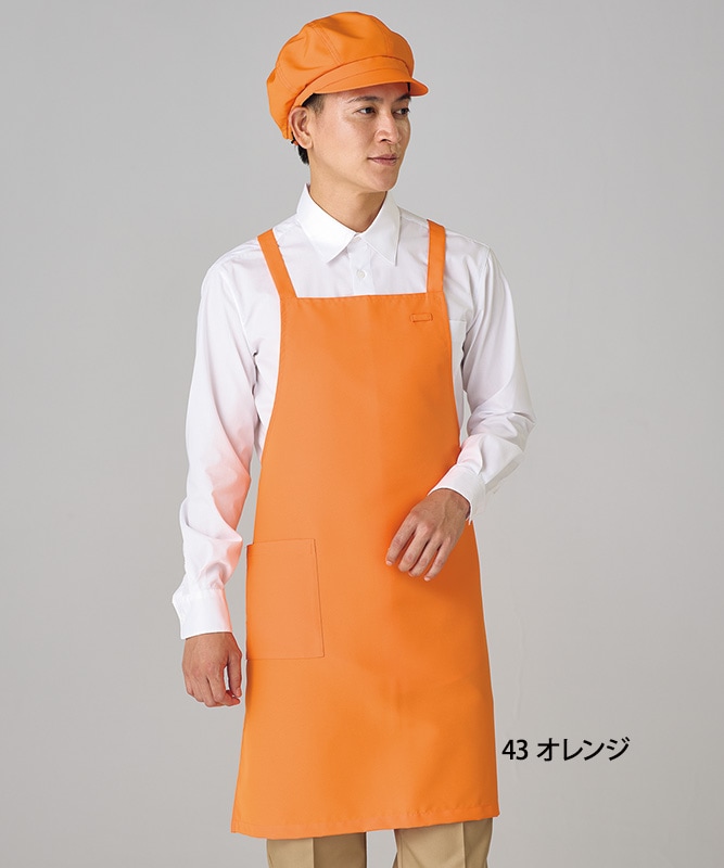 ウエザーエプロン[男女兼用][住商モンブラン製品] SA001｜飲食店制服
