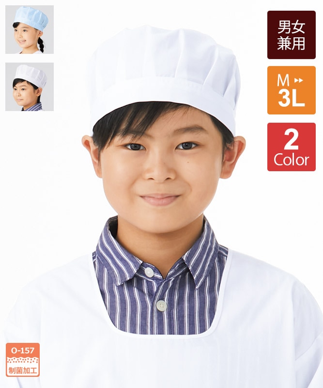 PL学園ユニフォーム、帽子セット PL学園ユニフォーム、帽子セット PL学園 野球帽子 ボナンザ 八木下帽子